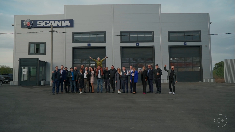 17.09.2021 состоялось официальное открытие сервисной станции Scania в Тамбове . 